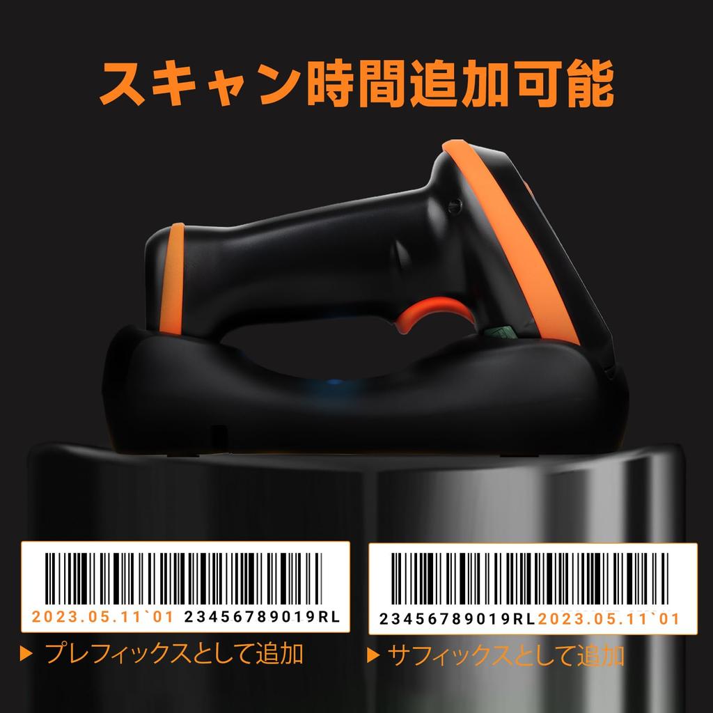 Беспроводной USB Bluetooth сканер штрих-кодов Tera: Поддерживает 1D, 2D и QR-коды, ЖК-экран, Зарядная подставка, Увеличенное время считывания, Инструкция на японском языке