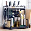 Multi-functional Kitchen Countertop Storage Rack