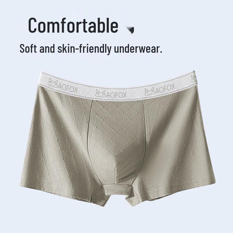 Мужские боксеры-брифы 7A из антибактериального чистого хлопка (3-Pack)