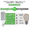 LED Corn Light, Corn Shape, 30W, E26 Base, 3500Lm6000K, Equivalent to a 300-350W Incandescent Bulb, Ultra-Bright, Energy-Saving, Long-Life, Suitable