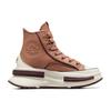 Converse Run Star Legacy CX Platform High Clay Pot Men Sneakers Brown Eternal-Earth Egret A05423C
