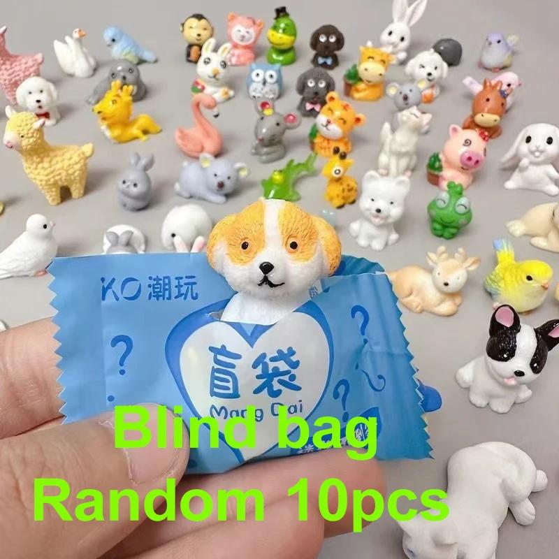10/20/30Pcs Cute Animal Blind Bag Mini Blind Box Toys Simulation Animal Model Toys Kids Birthday Gifts Surprise Blind Bag Random