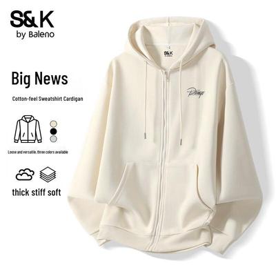 Мужской вязаный кардиган с капюшоном серии S&K от Baleno