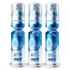 Leng Suan Ling Arctic Cool Double Anti-Sensitive Pump Toothpaste
