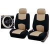 Car Seat Cover Seat Cover Sandwich Steering Wheel Cover Car