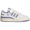 Adidas Forum 84 Low Off White Purple Женские кроссовки Кремовая обувь-Белый HQ4375