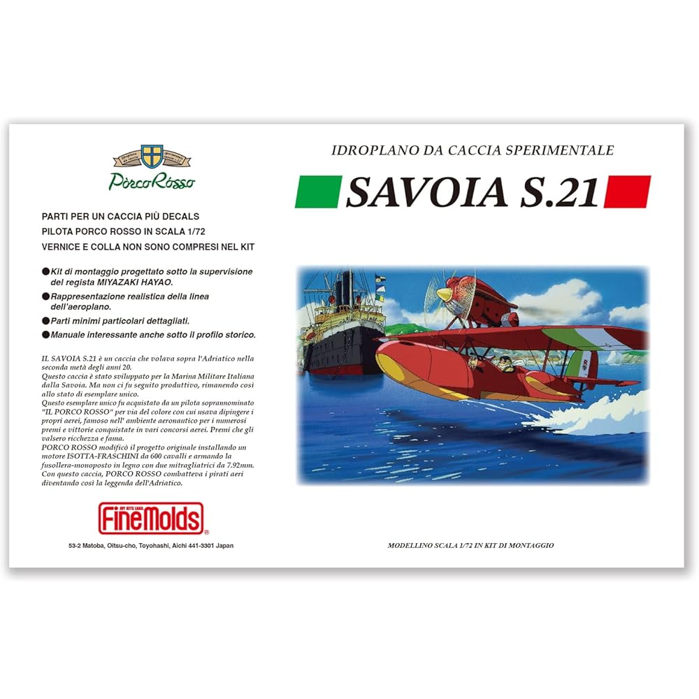 Fine Molds Porco Rosso Savoia S.21 Prototype Fighter Flying Boat 1/72 Scale Plastic Model FJ1