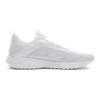 Li Ning Super Light 17 Износостойкие Дышащие Низкие Беговые Кроссовки Мужские Стандартные Белые ARBQ003-2