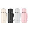 Strawberry Life 0536 Stainless Steel Thermos Bottle