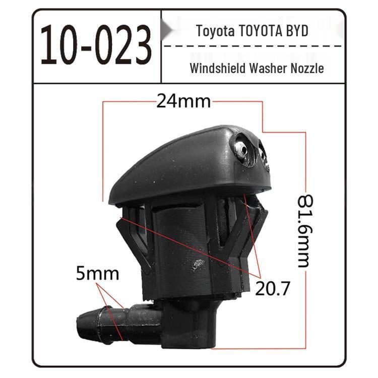 Совместимая форсунка омывателя лобового стекла для Mercedes-Benz и Toyota