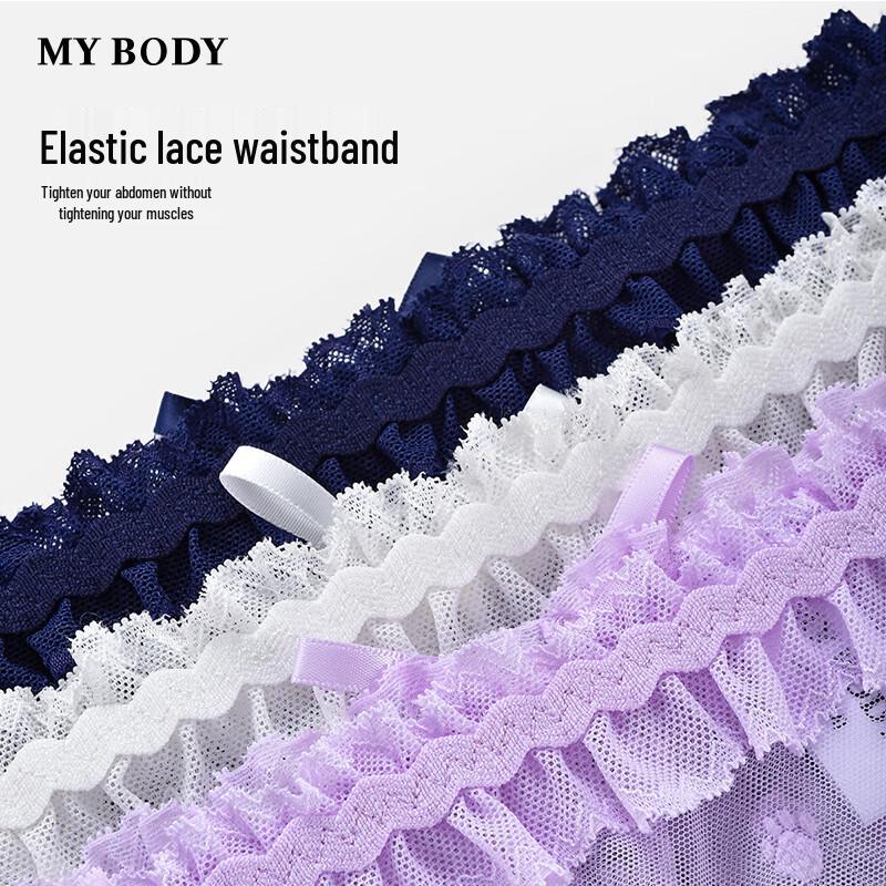 Mybody Women's Lace Cat Paw Jacquard Low-Rise High-Cut Briefs