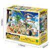 Epoch Jigsaw Puzzle Minions Hologram Beach Party with and Score Ticket 300-Piece Minions! (26x38cm) 28-709 Glue, Spatula,