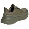 adidas Мужские кроссовки Ultraboost 5 Gore-Tex 'Olive Strata' JS2841