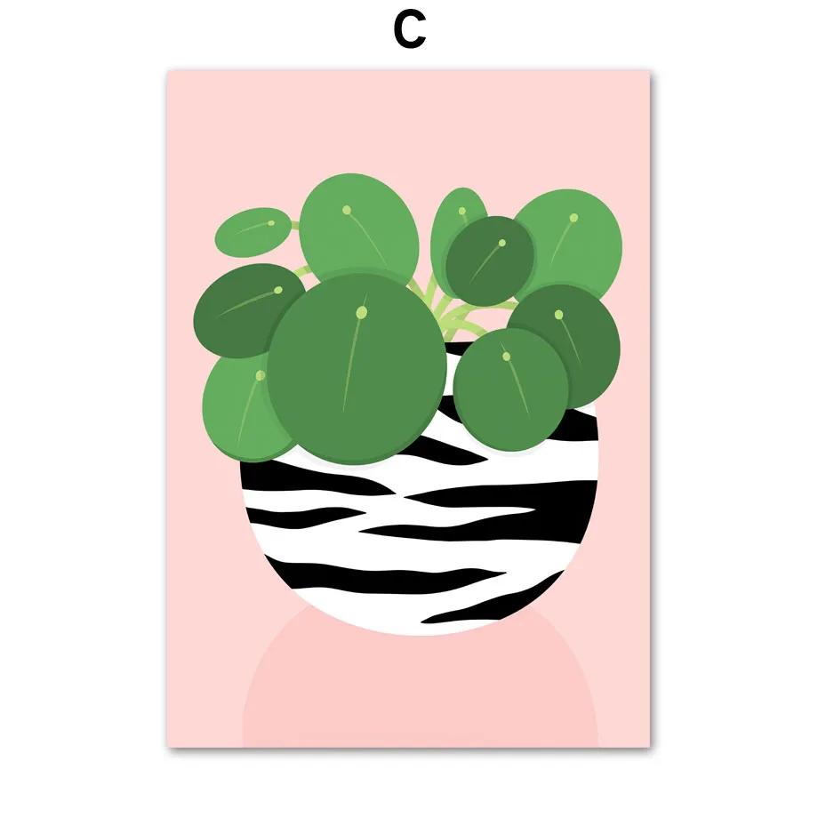 Дейзи Клубника Оранжевая Зебра Гепард Ванна Ванна Черная Девушка Искусство Холст Картины Плакаты Отпечатки Настенные Панно Декор Гостиной