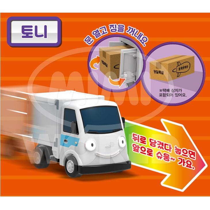 Little Bus Tayo Tayo Air Friends Kids Toy