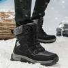 Мужские зимние ботинки, водонепроницаемые, теплые, с меховой подкладкой, зимние, удобные, со шнуровкой, походные ботинки, нескользящие, по щиколотку, походные рабочие ботинки с высоким берцем для мужчин