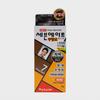Seven Eight Hair Dye Natural Dark Brown