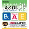 Smile 40EX Mild 15мл Капли для глаз от усталости и напряжения глаз Показания: Усталость глаз, нечеткость зрения (например, когда наблюдаются чрезмерные выделения из глаз