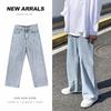 Men's Summer Casual Slim-Fit Jeans - Trendy Loose Straight Long Pants for Spring and Autumn