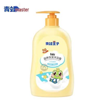 Товары для ванной и душа – Шампуни и мыло для детей