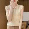 Women's Spring New Worsted Wool Polo Collar Knitted Vest Hollow Solid Colour Loose Sleeveless Inner Wear