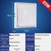 Светодиодный трехзащищенный светильник для холодильных камер
