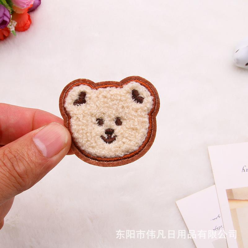 Bear Head Embroidery Sticker, Luggage, Clothing Accessories, Decorative Label, Towel Embroidery, Animal Head Self-Adhesive Patch, Underwear Sticker