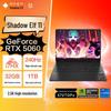 HP Игровой ноутбук OMEN 11 (Китайская версия)