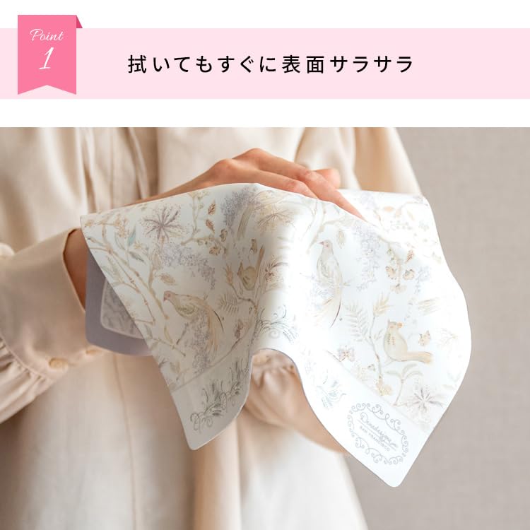 Носовой платок Miyatake Seisakusho Magic Handkerchief Сделано в Японии Высыхает сразу после протирания Высокая впитываемость воды Silk Touch GREEN Зеленый ботанический