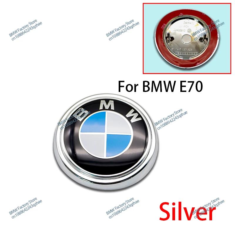 BAAM1 2025 Hot 1PC Sticker Emblem 100mm 95mm Hood Rear Trunk Logo For BMW Dedicated F15 F16 51147294465 E70 51147157696 Decoration Ac