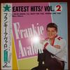 Виниловая пластинка ФРЭНКИ АВАЛОН  Greatest Hits Vol. 2 LU202003 WOORELL 1982 Япония Скала Оби Б/у