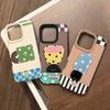 Кожаный узор Трехмерный Подходит для чехла для мобильного телефона IPhone16 Apple 17promax Чайная чашка Настольная лампа 14 Высокий класс 13 Противоударный