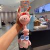 Flexible Structure Long Neck Stuffed Doll Twistable Animal Key Chain  Gift for Girls