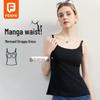 Материнская майка для кормления FENYE