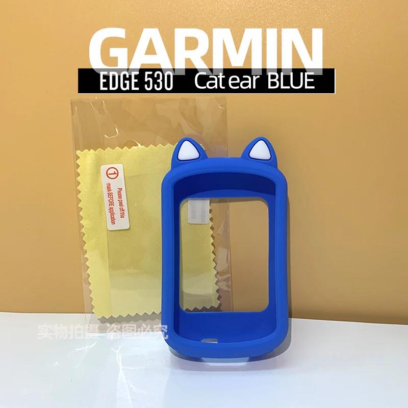 Защитный чехол Garmin EDGE 530 830 Мультяшные кошачьи ушки Силиконовый защитный чехол Защитная пленка для экрана GPS-велокомпьютера 1