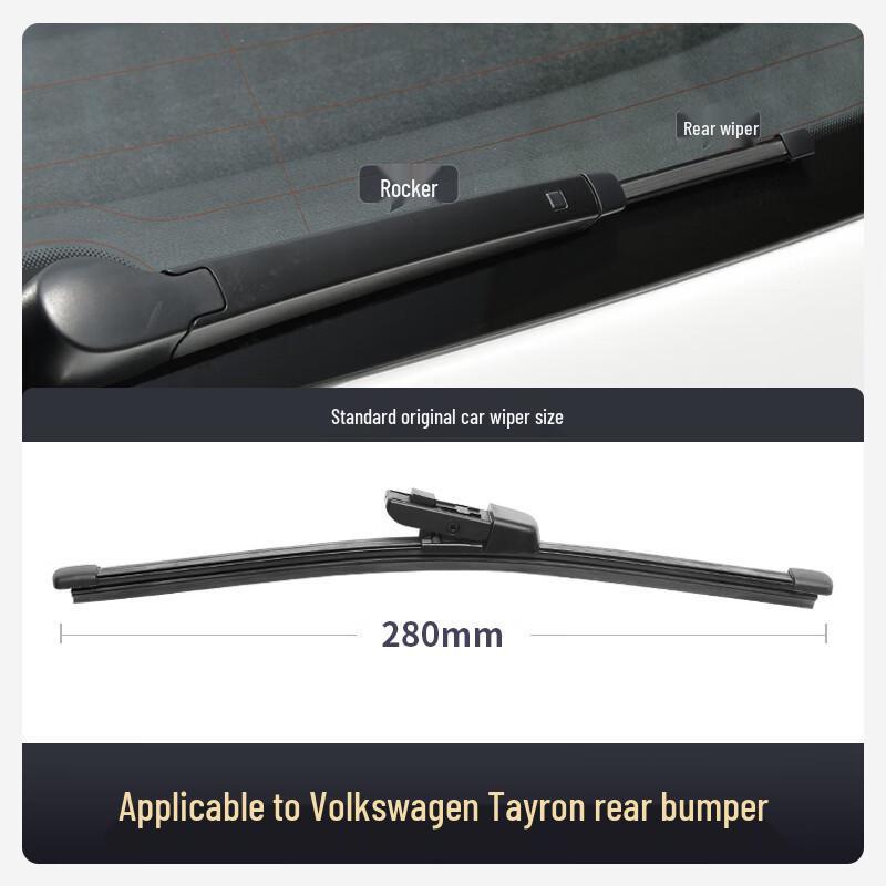 Совместимые дворники для FAW-Volkswagen TAYRON: 20" переднее, 21" заднее, 19 модель, безкаркасные