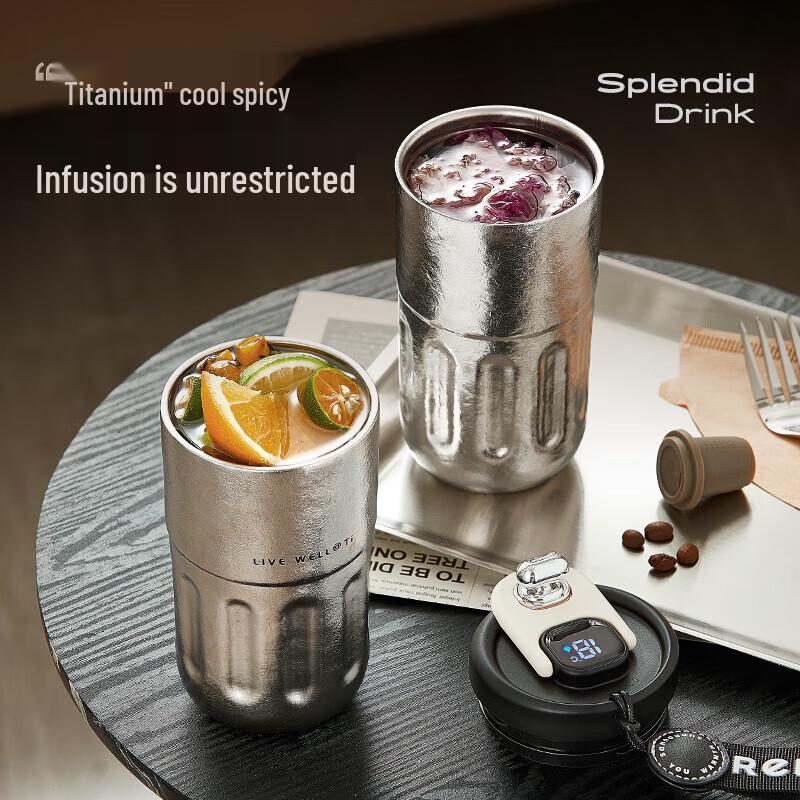 RELEA Digital Display Pure Titanium Insulated Mug