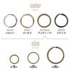 key ring Outer diameter approximately 20mm 10 pieces key ring ring Metal fittings parts key double ring lightweight Loss prevention antique gold strap