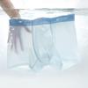Fenteng Men's Ultra-Thin Ice Silk Boxer Briefs (5-Pack)