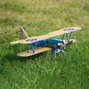 Dancing Wings Hobby E25 Stearman PT-17 Kaydet Размах крыла 450 мм Материал PP Самолет с дистанционным управлением Биплан Летающее крыло КОМПЛЕКТ/ КОМПЛЕКТ+Комбо с питанием - КОМПЛЕКТ
