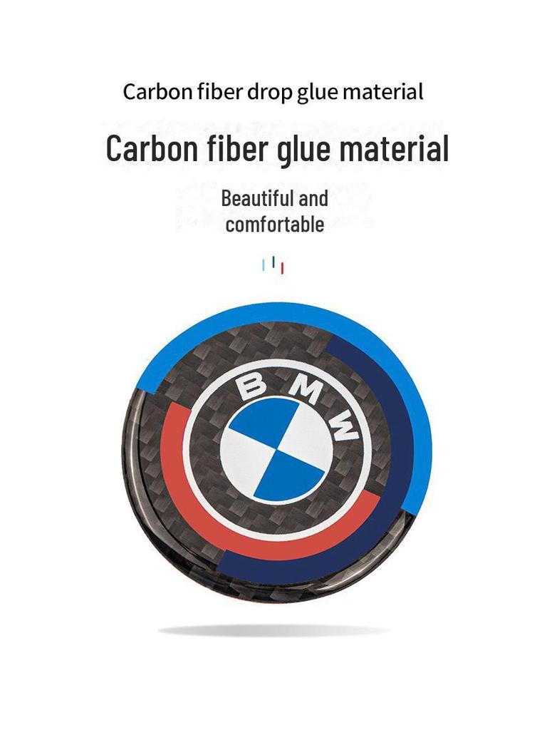 Наклейки на ручку мультимедиа из углеродного волокна для BMW 1-7 серии X3-X7