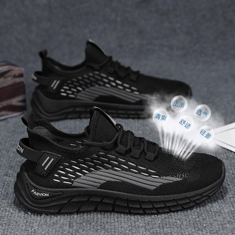 Весенняя новая мужская обувь дышащая сетчатая вязаная повседневная обувь универсальная спортивная обувь для бега модные кокосовые кроссовки