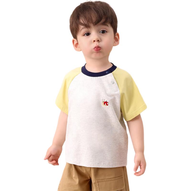 LUSON Boys & Infants 10A Antibacterial Short Sleeve T-shirt