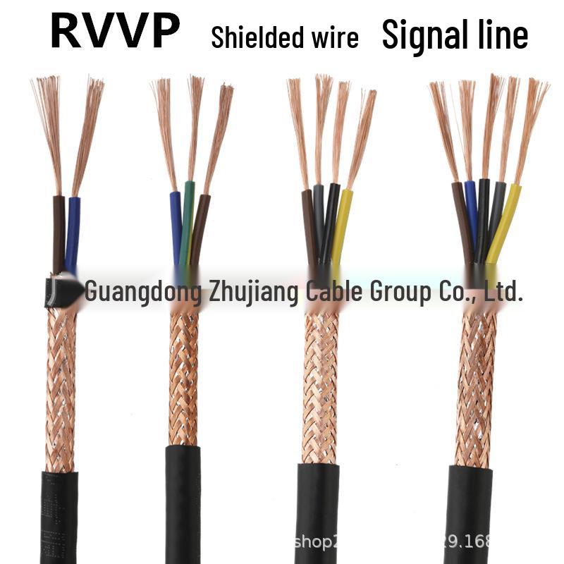 Zhujiang Cable RVVP Экранированный Гибкий Медный Кабель (2x0.75/2x1/2x1.5) Национальный стандарт