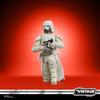 Hasbro STAR WARS Коллекция Винтаж Мандалорец и Грогу Остатки Империи Снежный штурмовик Премиум см Коллекционная фигурка G2621 Звездные войны/9.5