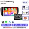 9-дюймовый автомобильный мультимедийный проигрыватель Android 14 Qualcom для SEAT Ibiza 6j 2009 2010 2011 2012 2013 беспроводной Carplay Android Auto 4G