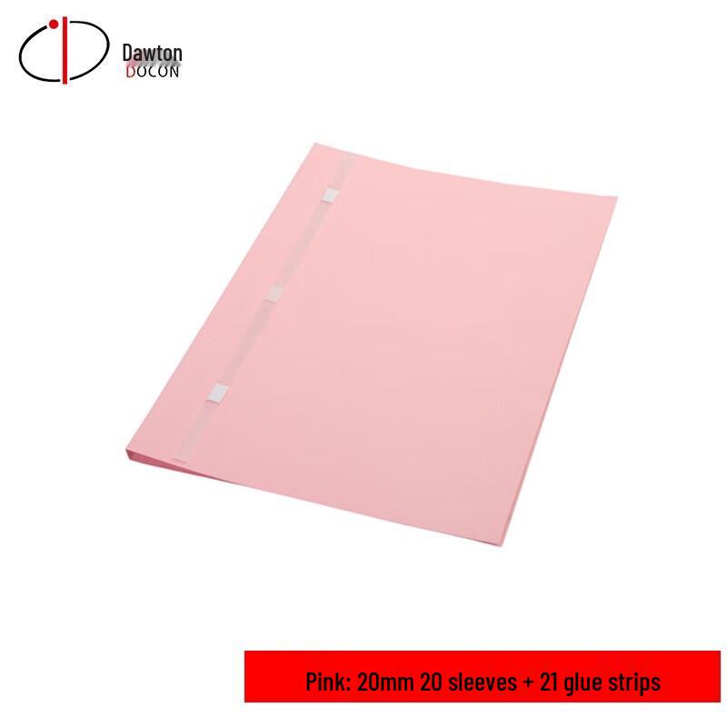 DOCON A4 Color Printable Thermal Binding Covers with Strips CN plug (adapter included)
