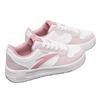 Anta Easy Comfortable Slip Resistant Cushioning Low top Skateboard Shoes Women's Lilac Powder 922438001Q-2