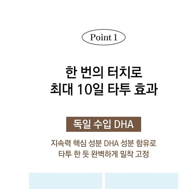 RiRe - Fivepen Eyebrow Tint - 2 Colors