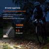 Fenix BC21R V3.0 1200 Люмен Велосипедный фонарь с USB-зарядкой